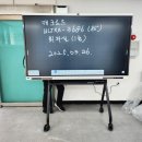 매크로드(주) 네이버블로그