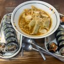 얌샘 터미널점 이미지