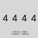 그림커뮤니케이션즈