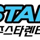 장호카서비스 이미지