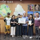 소백산명품마을협동조합 이미지