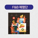 세다컴퍼니