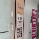 헤어426(hair426)