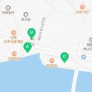 CU 강화외포리수산시장점 이미지