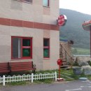 중앙식당민박 이미지