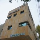 베비에르과자점(봉선점)