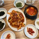 빛고을식당 이미지
