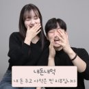 숯계일학