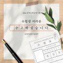 (주)다움 이미지