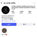 학인당 | 전주 학인당 돌잔치 돌스냅 ys스냅 후기