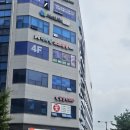 365플러스수원성대점 | 수원 호매실꽃집 꽃블리에서 특별한 꽃다발 후기