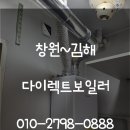 동읍353 이미지