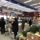 하이웨이마트 화도점 이미지