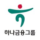 부산 하나금융 공동직장 어린이집 이미지