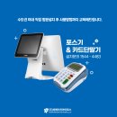 아울렛DC 이미지