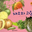 한봉경로당 이미지