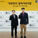 뉴런게임즈 이미지