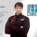 라이프플러스 휘트니스 강서점 이미지