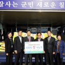 칠곡농업협동조합 이미지