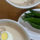 진미콩칼국수