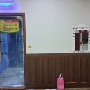 성원사우나 - 창원시 성산구 동산로 108 | 성원사우나