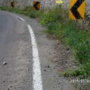 국토관리소 앞 이미지