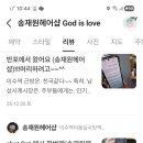 헤어쟁이 - 사천시 | 헤어쟁이