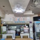 시골밥상김밥