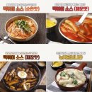 케이쿠주세요 이미지