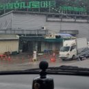 둔내농협하나로마트 이미지