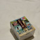 크린마트 | 일본사야할것 바스크린 온천입욕제 일본의 명탕 시리즈 내돈내산후기