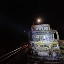 서천소방서-38 이미지