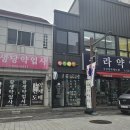 달떡별빵 이미지