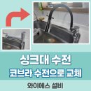 와이에스마켓