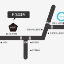 정순농장 이미지