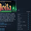 노이타 - 구미시 형곡서로 121 | 노이타