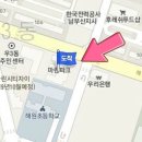 마린시티신경과의원 이미지