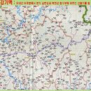 2017. 8. 5(토)한강기맥 제8구간 소삼마치~화방고개 산행기록(보충산행) 이미지