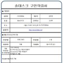 (재)극동방송 이미지
