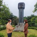 대한노인회 초촌면 분회 이미지