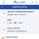 장예진 네이버블로그