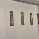 눈꽃을나누다 네이버블로그