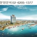 평택라마다앙코르호텔레스토랑 이미지