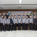 울진경찰서 이미지