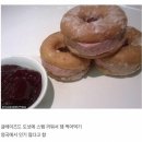 도넛스토리 이미지