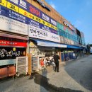 국수기행용곡점 이미지