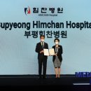 상원메디칼 이미지