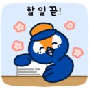 근명고등학교 이미지