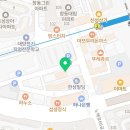 전쌤으뜸수학학원 | 창동 중등, 고등 학원 찾기 으뜸 수학 학원 후기