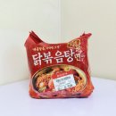2310유통